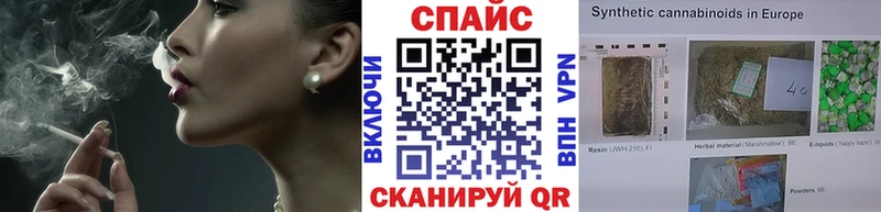 Бутират 1.4BDO  дарнет шоп  Новосиль 