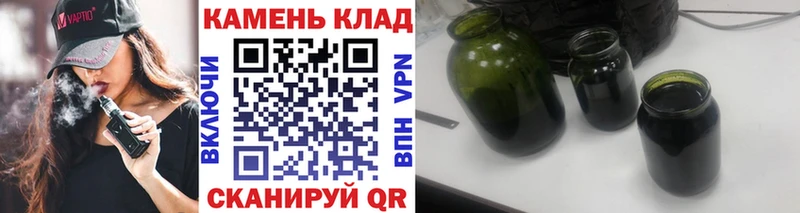 как найти   Новосиль  Гашиш индика сатива 