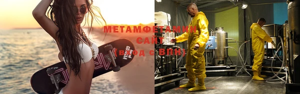 гашик Лиски