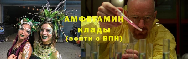 mdpv Лихославль
