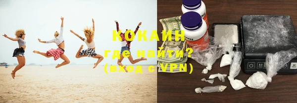 mdpv Лихославль