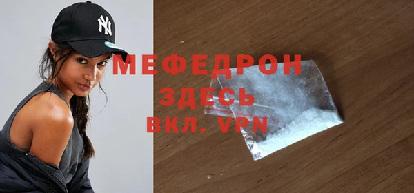 гашик Лиски