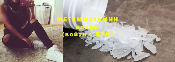 кокс Ижевск
