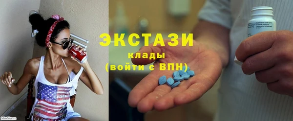 Альфа ПВП Тольятти