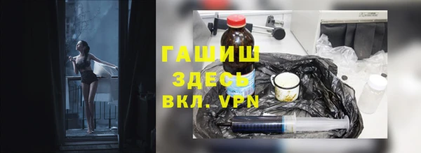 mdpv Лихославль