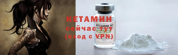 Альфа ПВП Тольятти