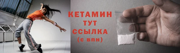гидропоника Барнаул