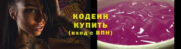 mdpv Лихославль
