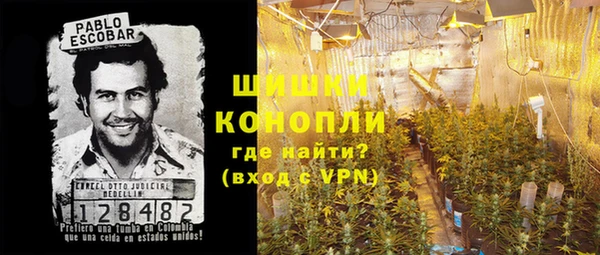 кристаллы Липки