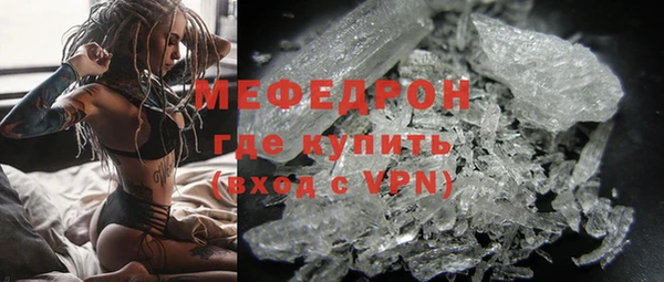 гидропоника Барнаул