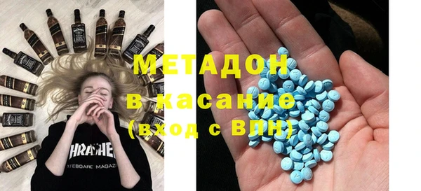 гашик Лиски