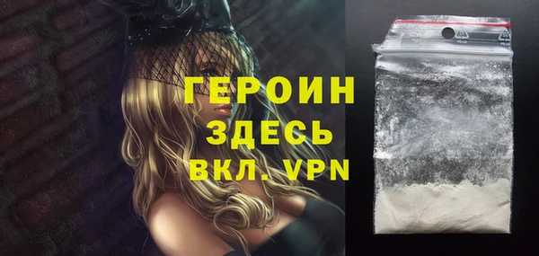 mdpv Лихославль