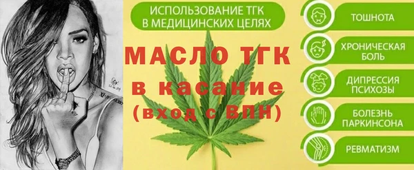 mdpv Лихославль