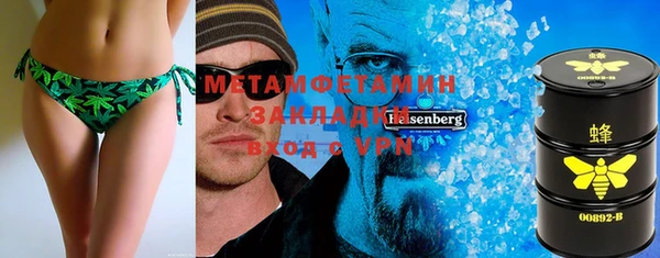 mdpv Лихославль