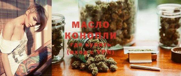 гидропоника Барнаул