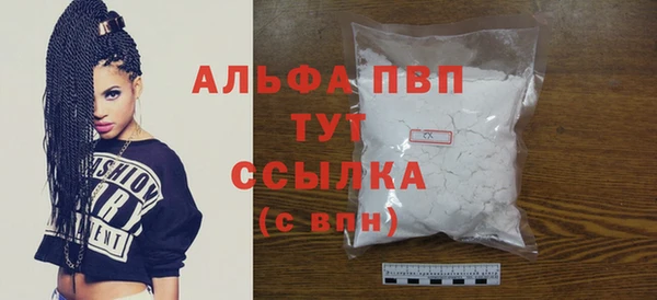 mdpv Лихославль