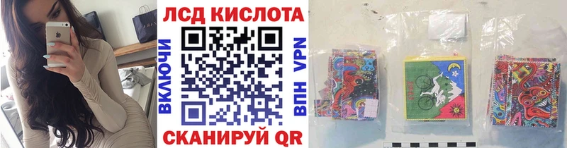 Наркотические марки 1,8мг Новосиль