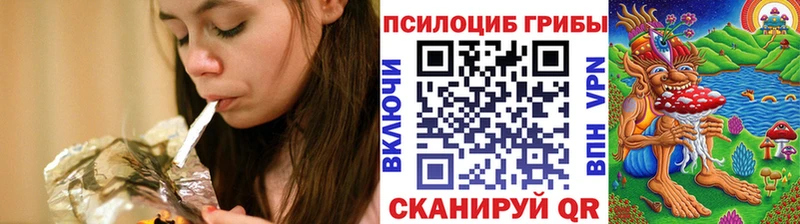Галлюциногенные грибы мухоморы Новосиль