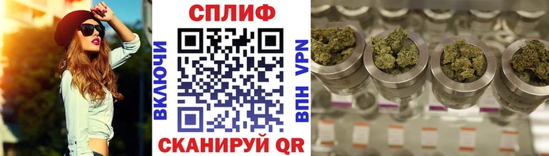 mega ТОР  Новосиль  Бошки Шишки Ganja 